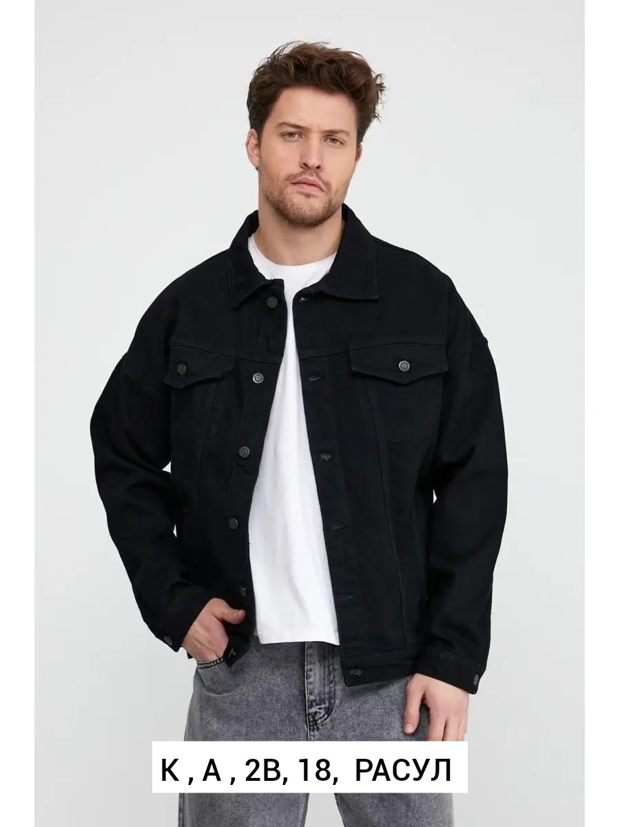 куртка джинсовая john lucca,черная джинсовая куртка мужская,джинсовая куртка мужскaя,джинсовая куртка демисезонная,джинсовая куртка