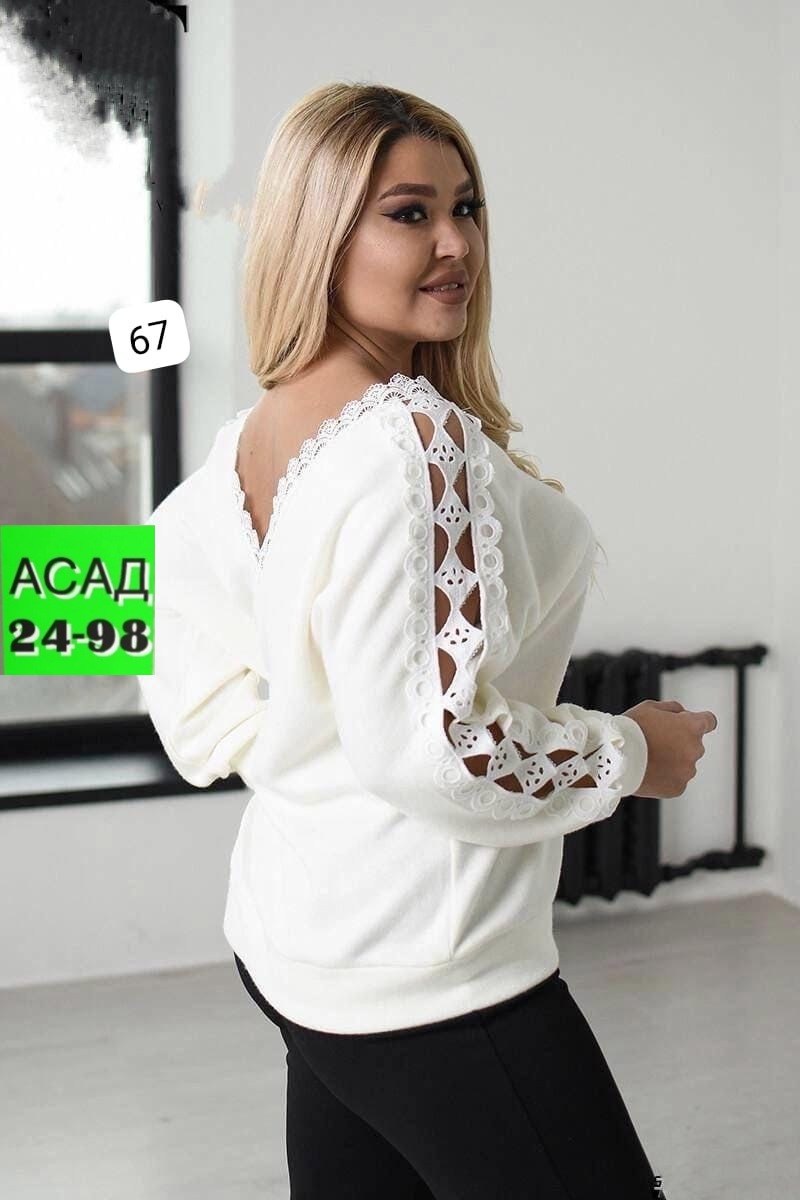 кофта нарядная,женская кофта,кофта трикотаж,кофта с кружевами,блузка кофта