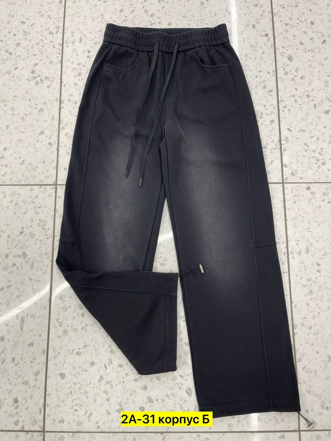 брюки спортивные,брюки мужские,широкие брюки,спортивные брюки мужские,мужская мода