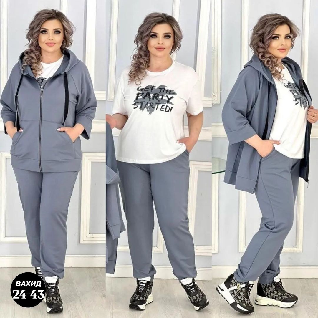 костюм женский тройка,женские костюмы больших размеров,костюм женский большие размеры,костюм тройка трикотаж женский,женский спортивный костюм больших размеров