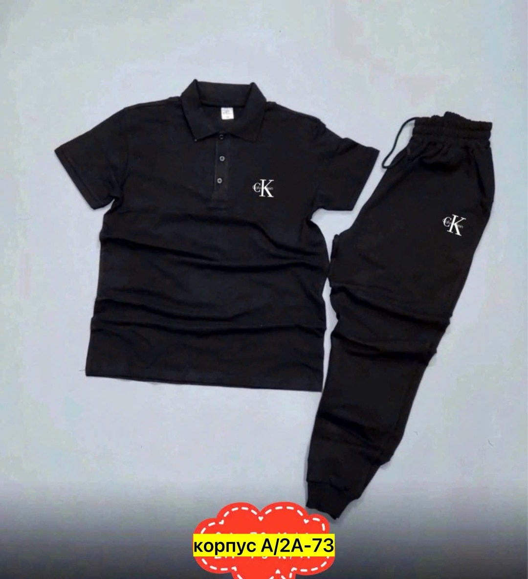 спортивные костюм,спортивные костюмы мужские,спортивные костюмы двойка,костюм для мужчин