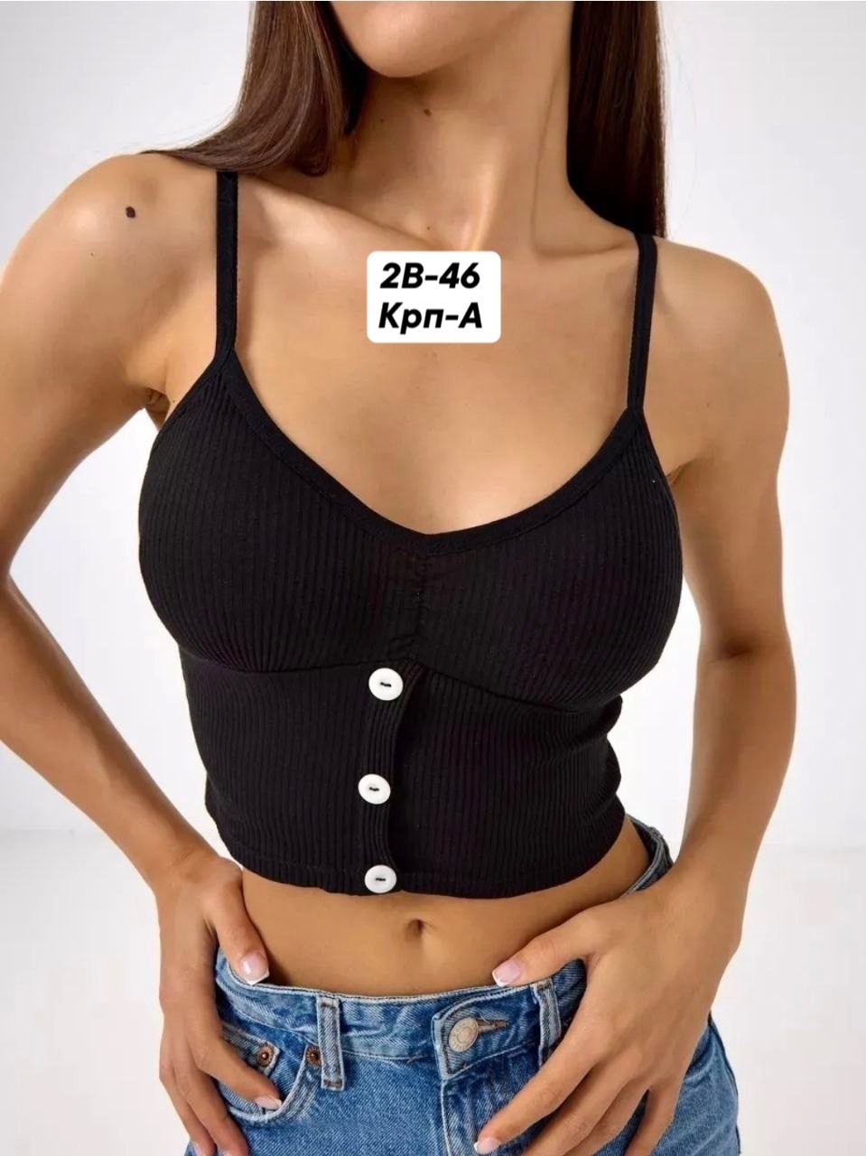 топ женский,кроп топ,женский кроп топ,топик,топ женский кроп топ