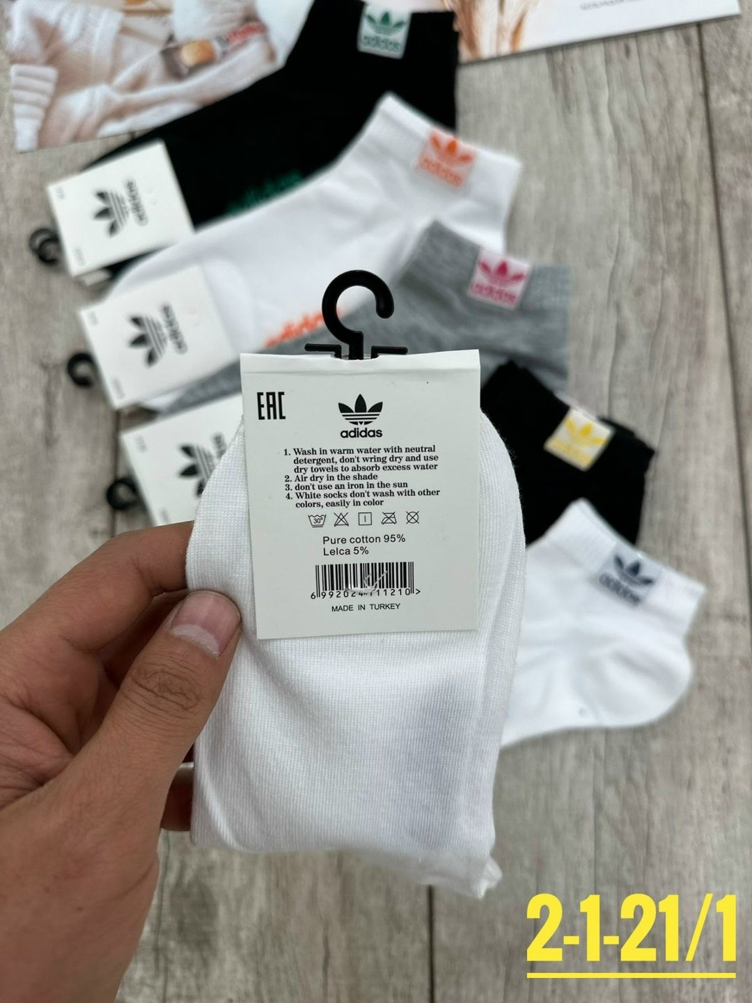 носки женские,носки адидас набор,носки подростковая,носки адидас,носки короткие набор 5 пар
