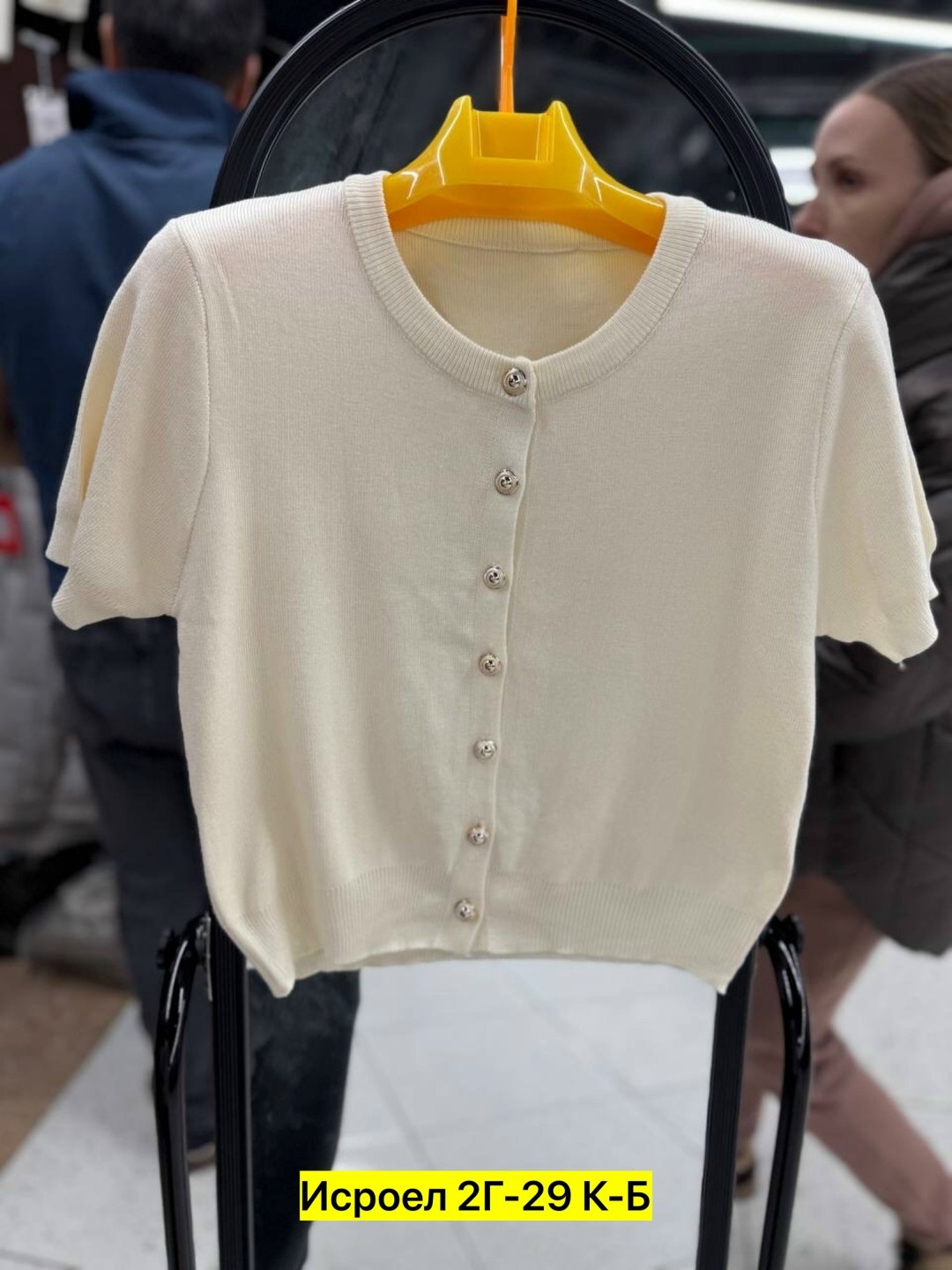 розовый кардиган,кофта женская,женские кардиганы,вязаный кардиган,кардиган с коротким рукавом