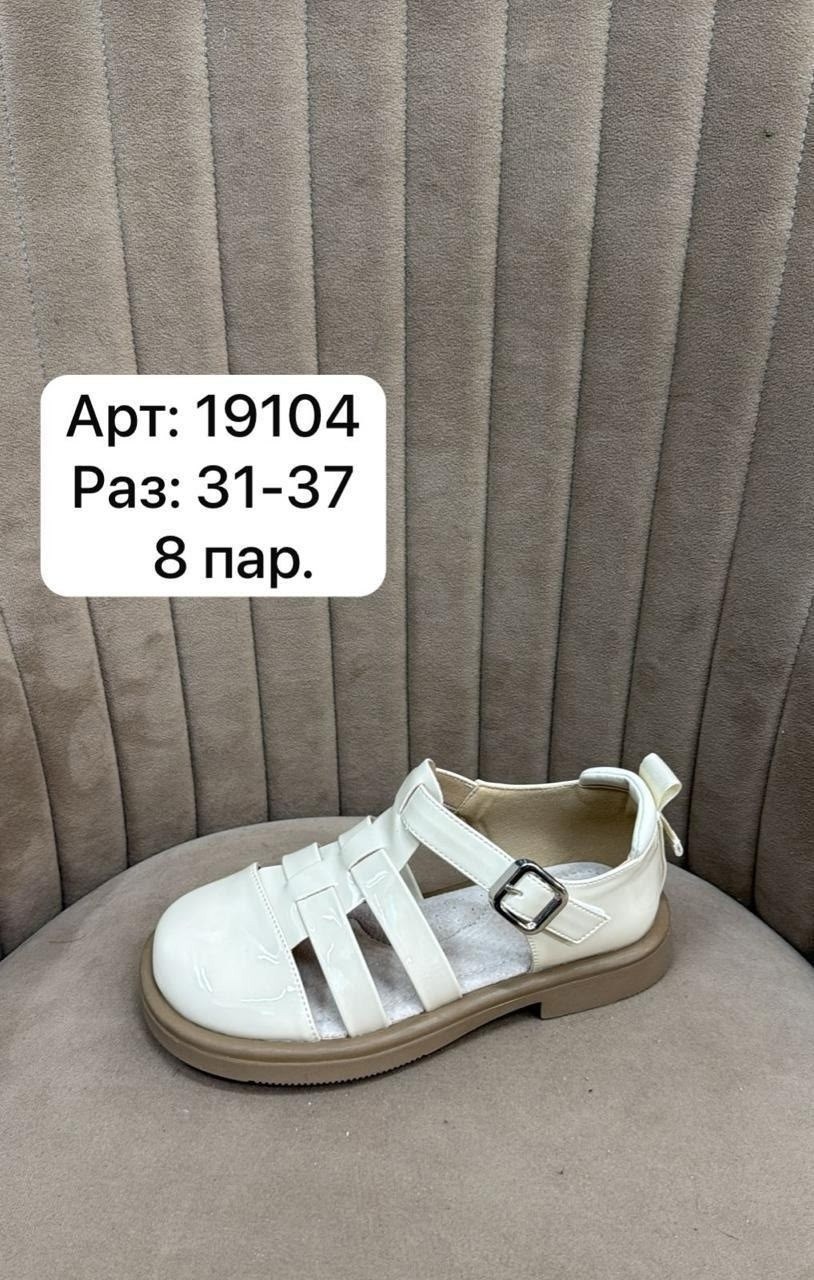 ,детские сандалии,сандалии для девочек,сандалии,детские босоножки