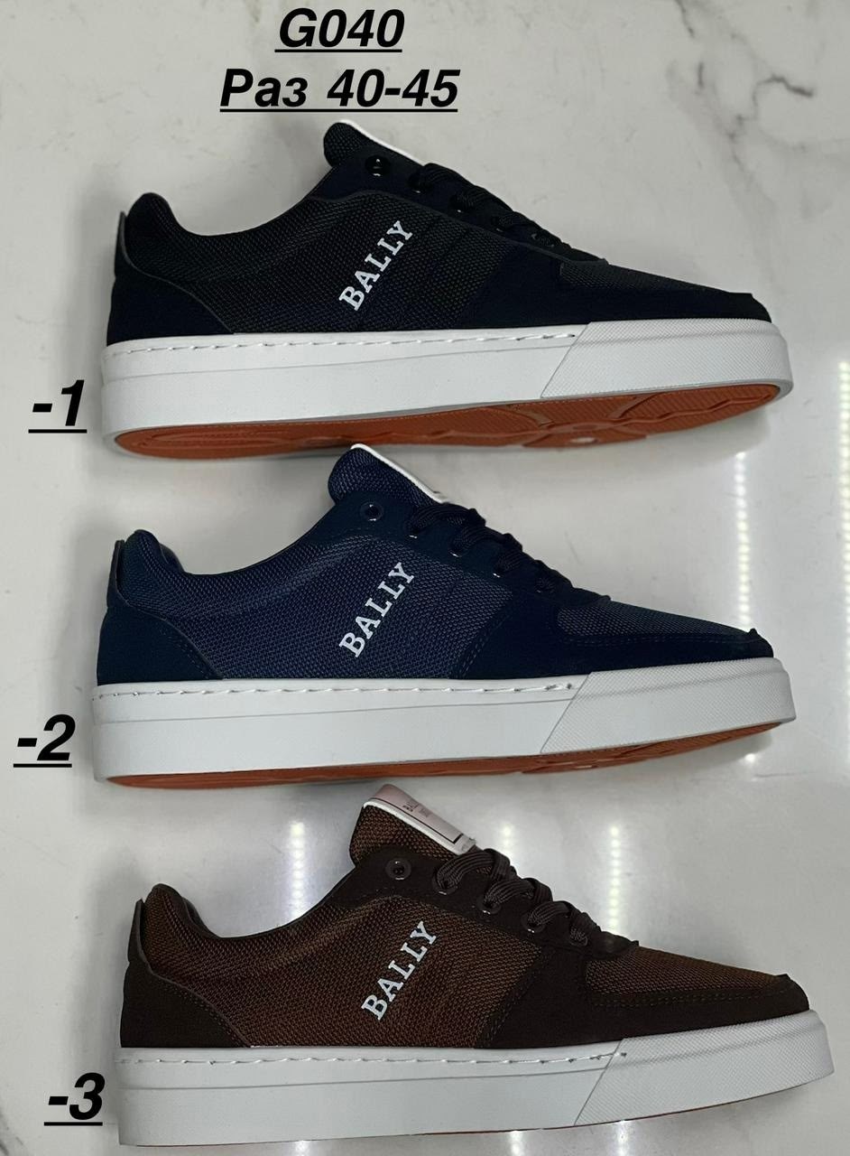 ,кроссовки boss мужские,кроссовка мужской,кеды мужские,мужские кроссовки