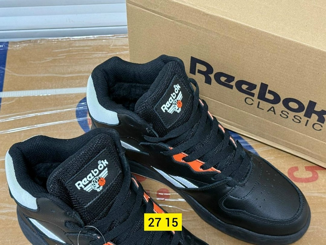 кроссовки reebok,кроссовки,кроссовки reebok черный,reebok pump omni zone 2,мужские баскетбольные кроссовки reebok royal bb4500 2
