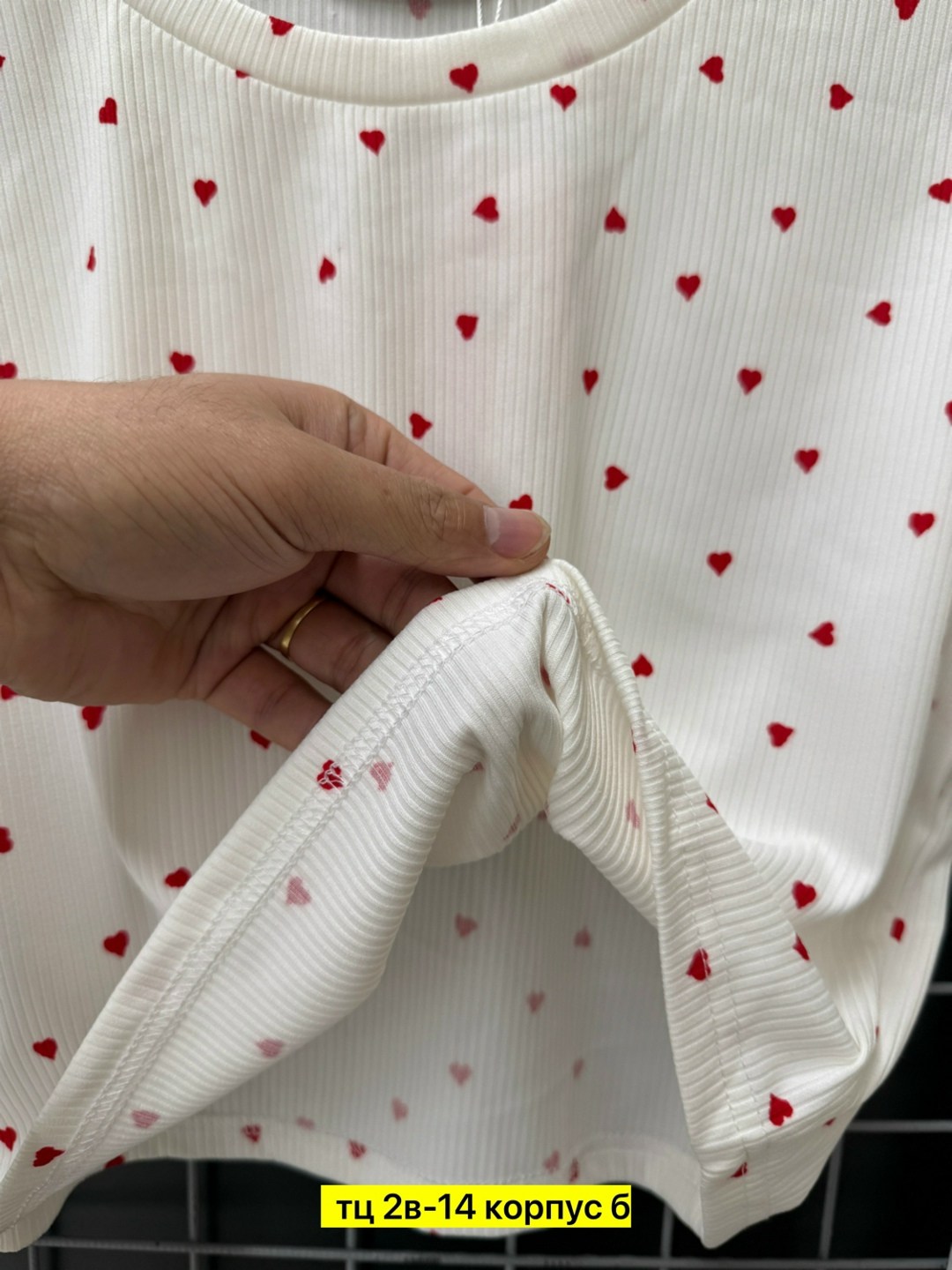 пижама лапша,женская пижама,женская пижама лапша,пижама ,