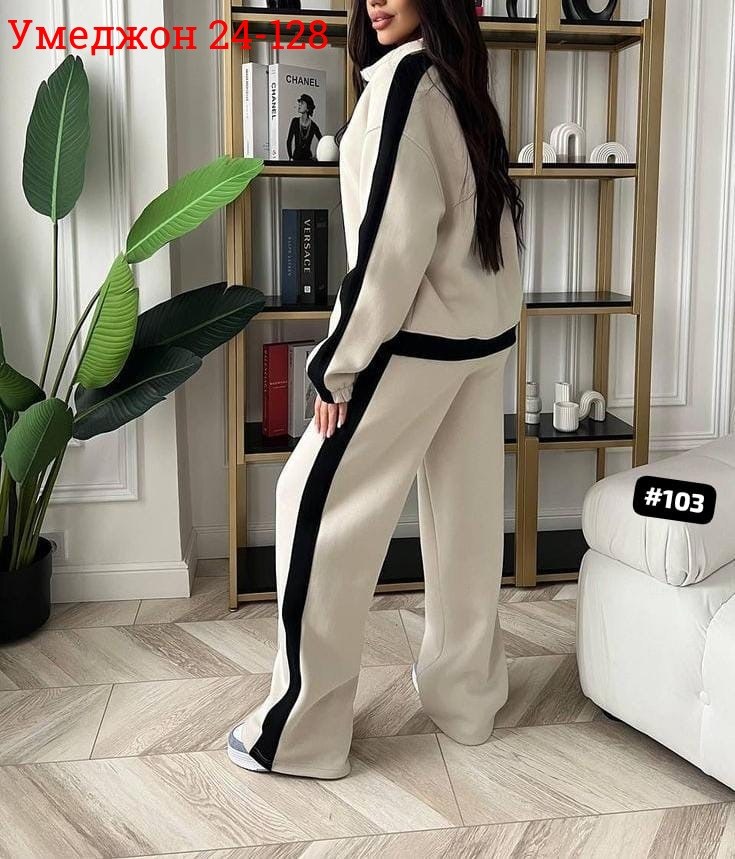 стильные костюмы,спортивный костюм,костюм женский,костюм спорт шик alexia m 488669952,костюм спортивный женский