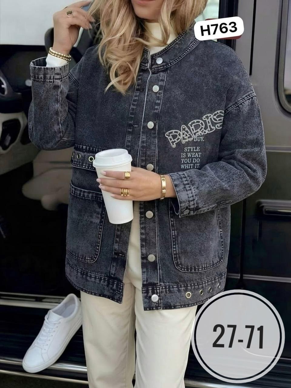 куртка джинсовая женская,куртка джинсовая,джинсовка куртка,джинсовая куртка , джинсовые куртки женские