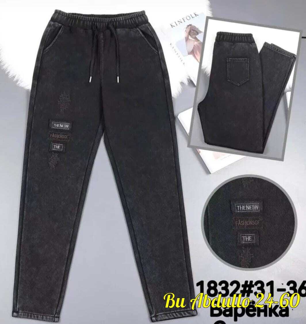 брюки спортивные женская,спортивные штаны женские,брюки трикотажные,брюки женские на флисе,брюки женские утепленные спортивные штаны теплые джоггеры floy 17123280