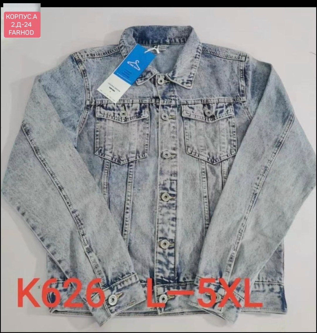 мужская джинсовая куртка,джинсовая куртка,мужские джинсовки,джинсовая куртка стильная,мужская джинсовка