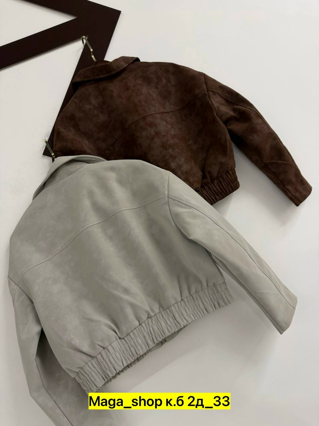 куртка замшевая,кожаная куртка,куртка бомбер,куртка,повседневная куртка