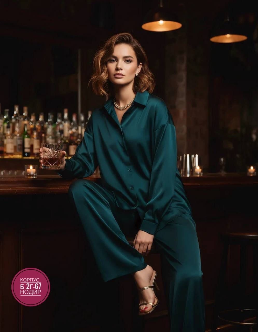 шелковый костюм брючный marsi marsianova,женский костюм,костюм брючный,костюм в пижамном стиле,костюм брючный в пижамном стиле marsi marsianova