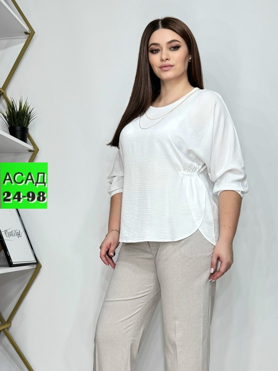 одежда для женщин,женские блузки больших размеров,блуза классика,блуза праздничная,блузка женская