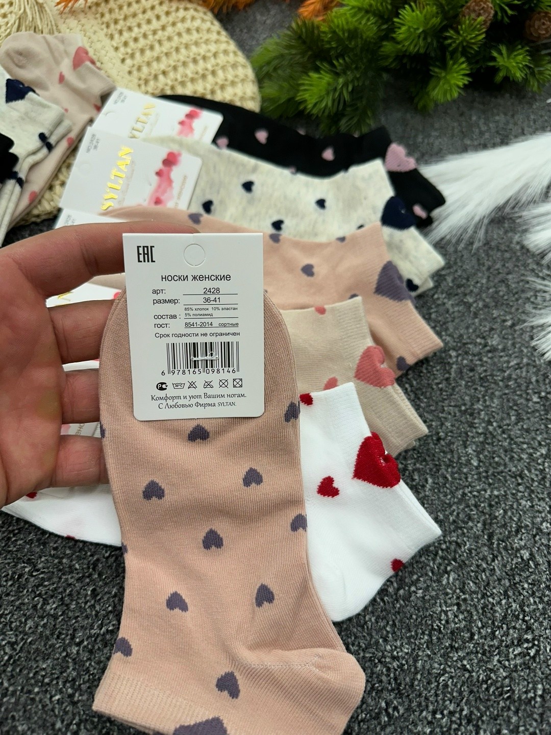 носки женские 10 пар,носки женские,комплект носки женские,носки женские 10 пар разного цвета,носки хлопковые женские