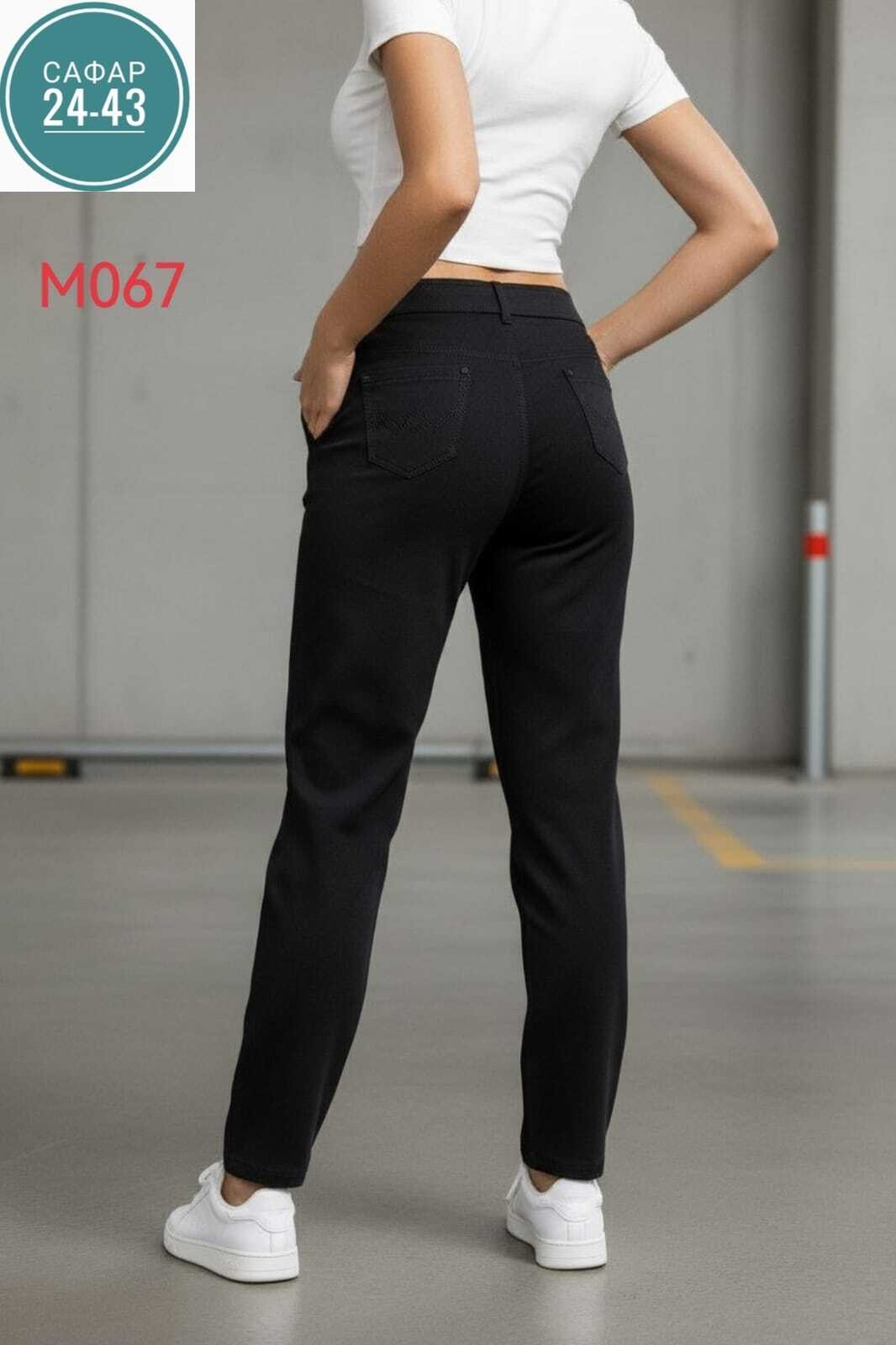 брюки спортивные,брюки женские,брюки спортивные женские,брюки женские черные,теплые брюки