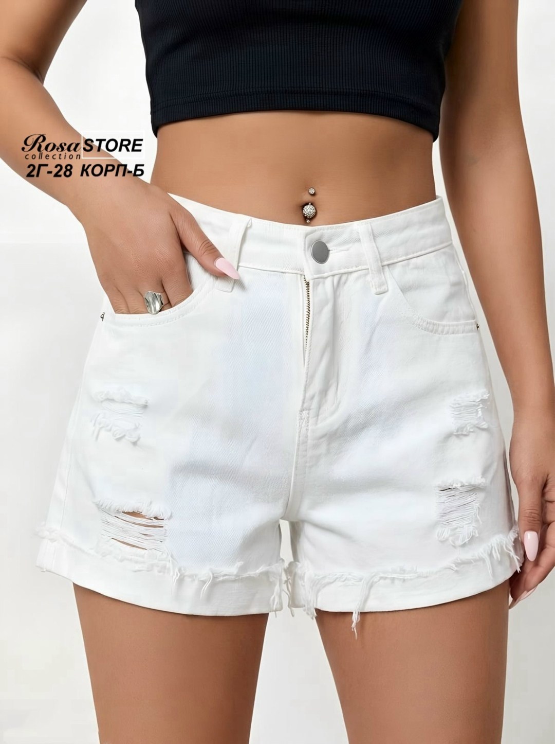 шорты женские белые,белые джинсовые шорты,белые шорты,шорты джинсовые,женские шорты