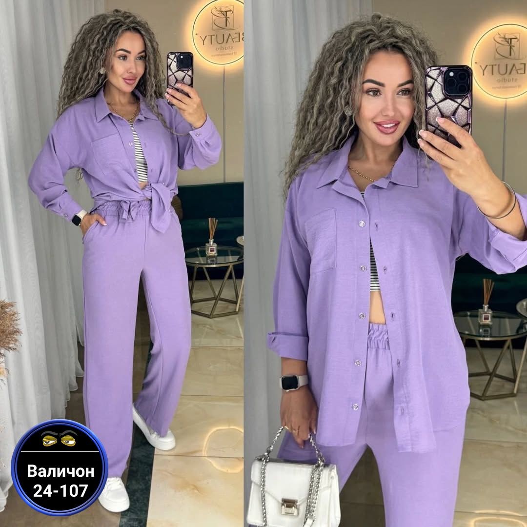 костюм женский,костюмы универсальные,костюм повседневный,костюм повседневный женский,костюм тройка женский