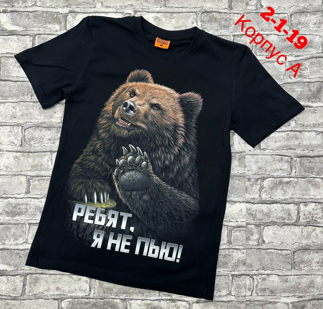 футболка вмф россии,футболка флот россии,футболка вмф,майка вмф,футболка корабли вмф россии черная