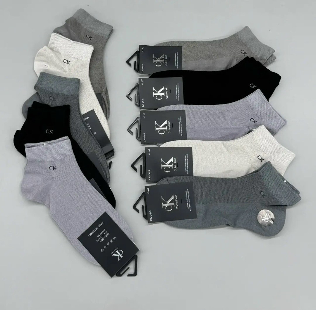 комплект носки мужские,носки мужские,носки мужские набор,носки мужские премиум,носки женские и мужские