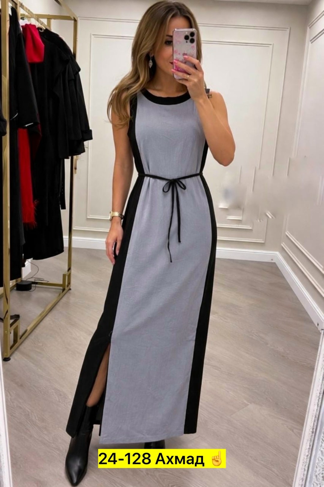 платье,платье женское,модное платье,женские длинные платья,длинное платье