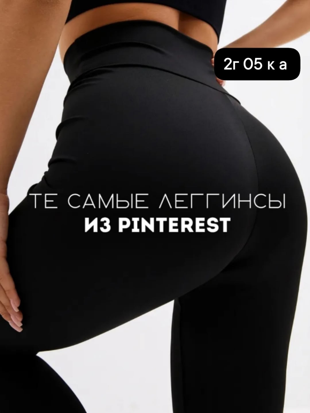 фитнес резинка,эластичная лента для фитнеса,лента для фитнеса,эспандер для ягодиц,эластичная лента