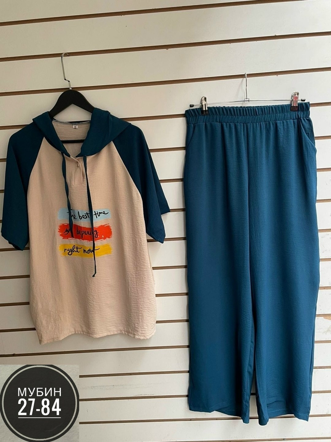 костюм повседневный,костюм женский спортивный,женские костюмы,костюм двойка женская,женские костюмы больших размеров