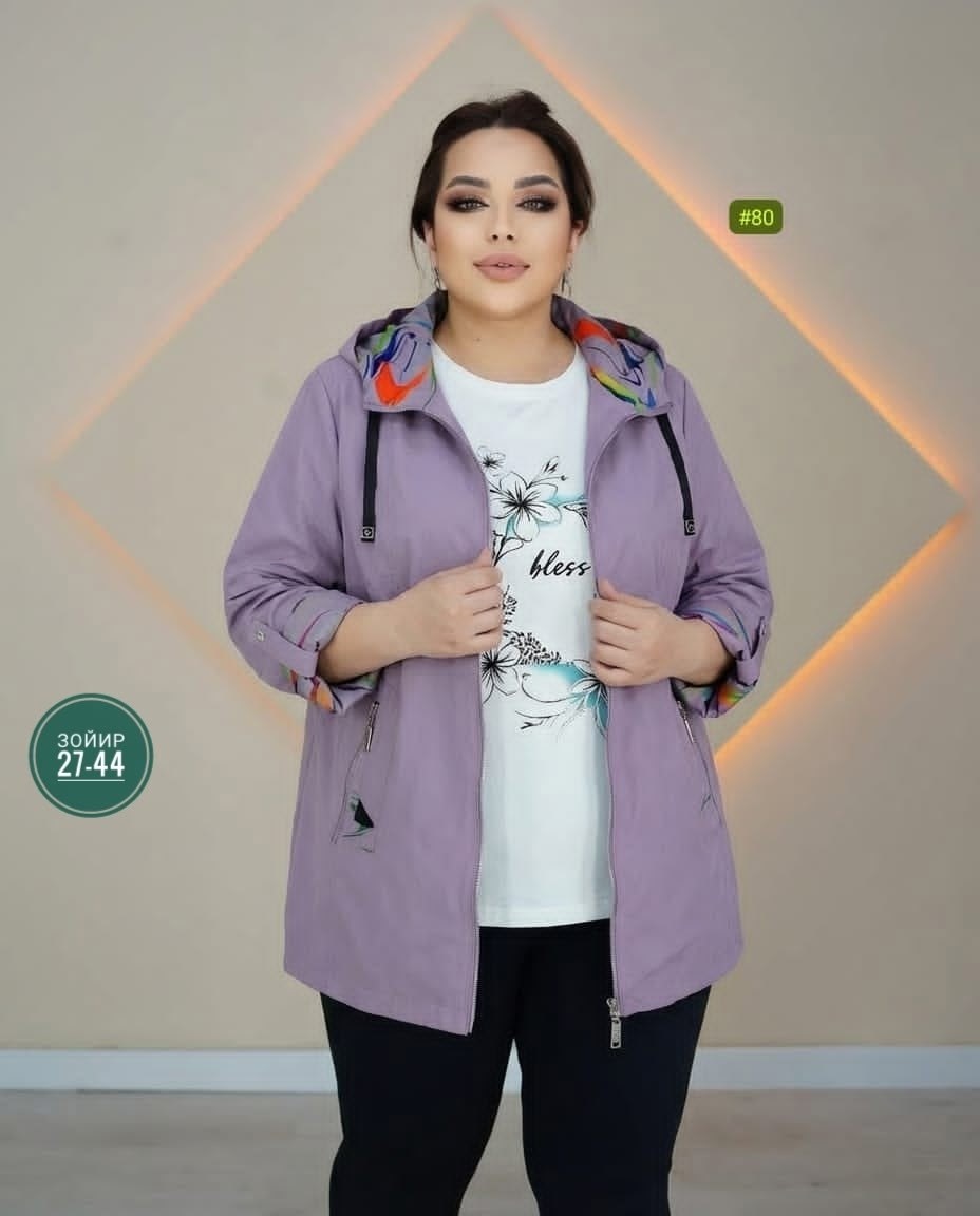 спортивный костюм 62 64 размера,спортивные костюмы женские больших размеров,женские костюмы больших размеров, больших размеров,спортивные костюмы женские