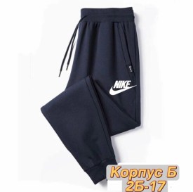 Брюки