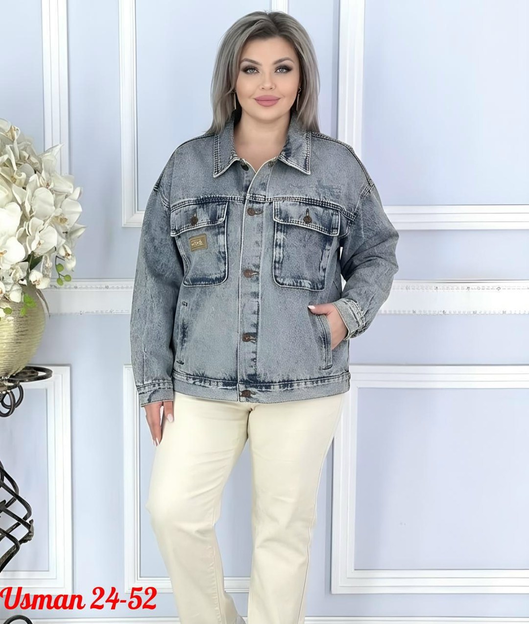 куртка джинсовая женская,джинсовая куртка,куртка джинсовая большие размеры,женская джинсовая куртка большого размера,стильная джинсовая куртка