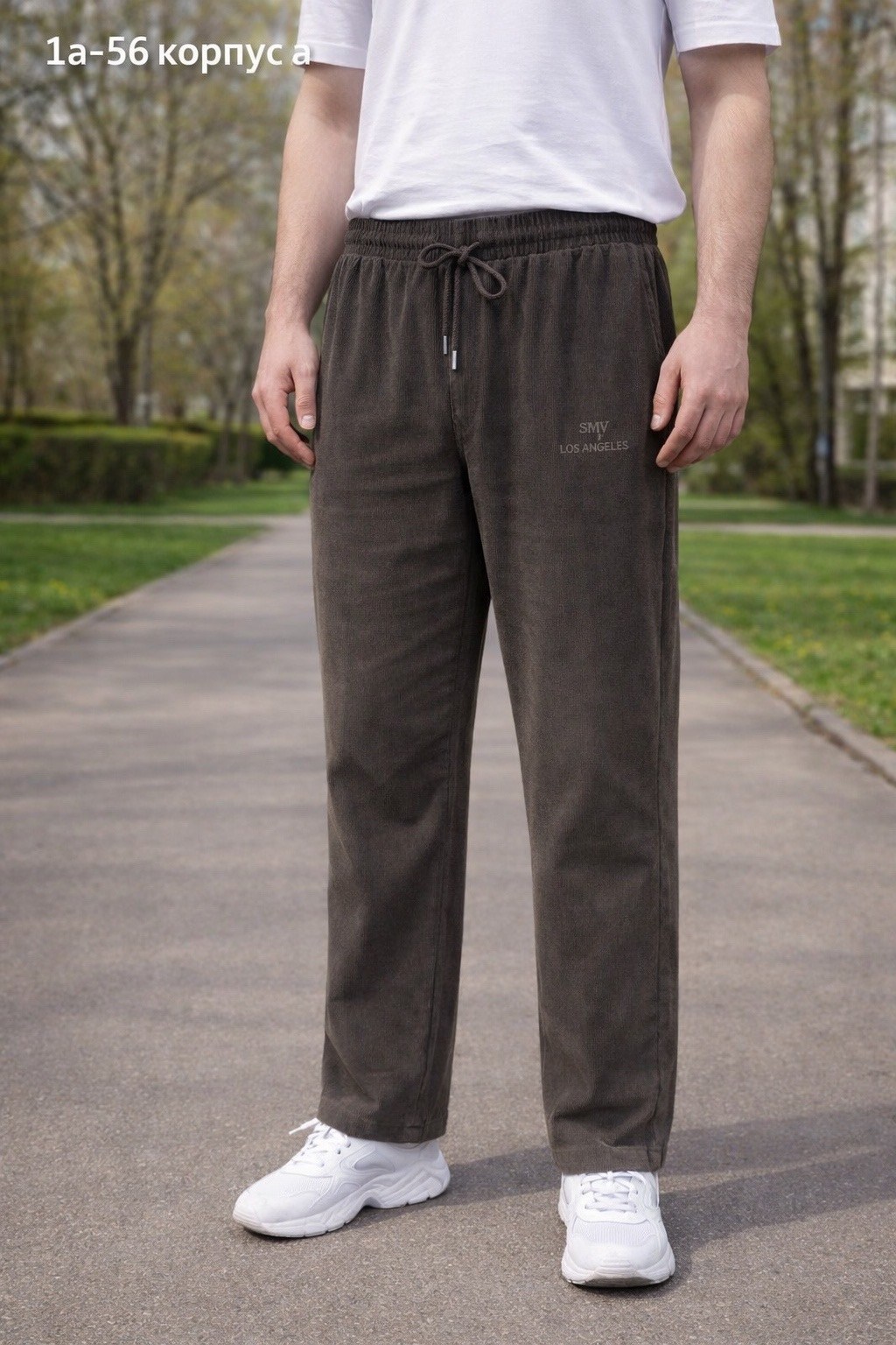 велюровые штаны мужские,флисовые брюки,штаны флисовые,брюки спортивные,мужские брюки