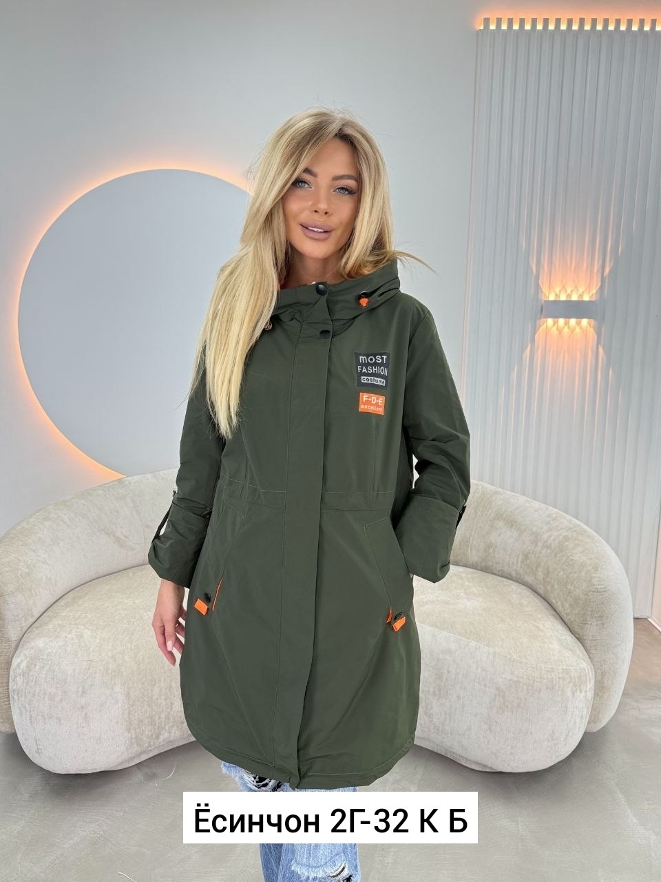демисезонная куртка женская,куртка демисезонная,удлиненная куртка,женская куртка,куртка