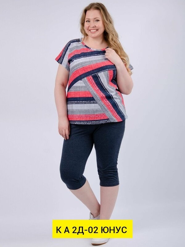 домашний костюм с бриджами,домашний костюм пижама с бриджами,пижама с бриджами женская домашняя,костюм трикотажный,женский костюм с бриджами