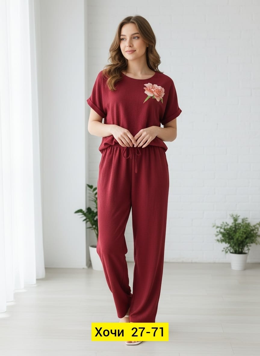 оранжевый брючный костюм,костюм с брюками,оранжевый костюм,костюм женский брючный летний,брючный летний костюм