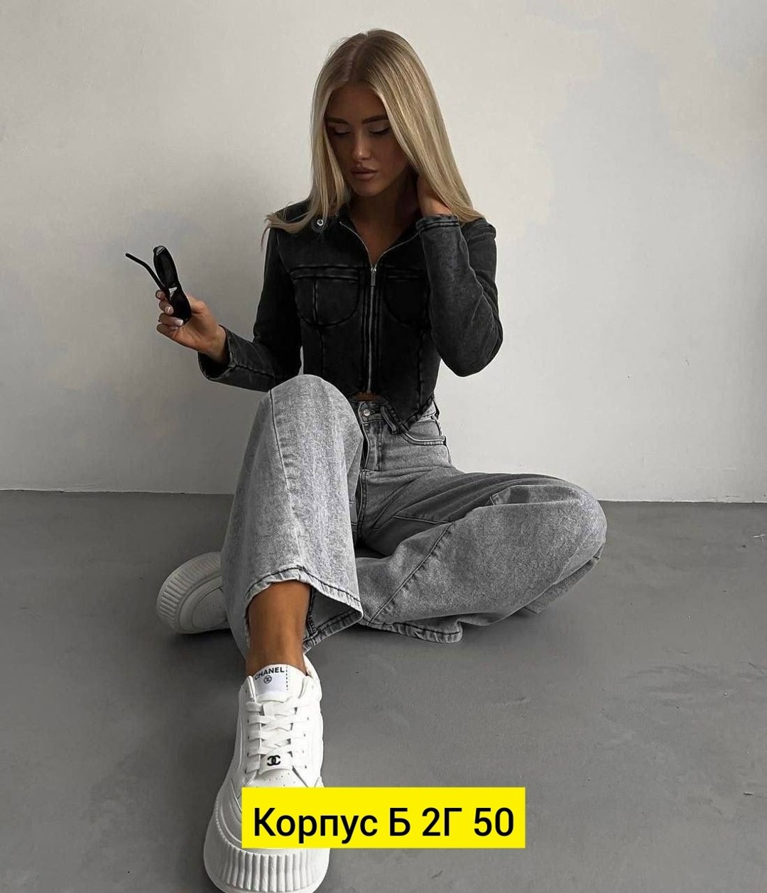 женская джинсы,джинсы-трубы,джинсы трубы широкие с высокой посадкой палаццо прямые,джинсы,серые джинсы