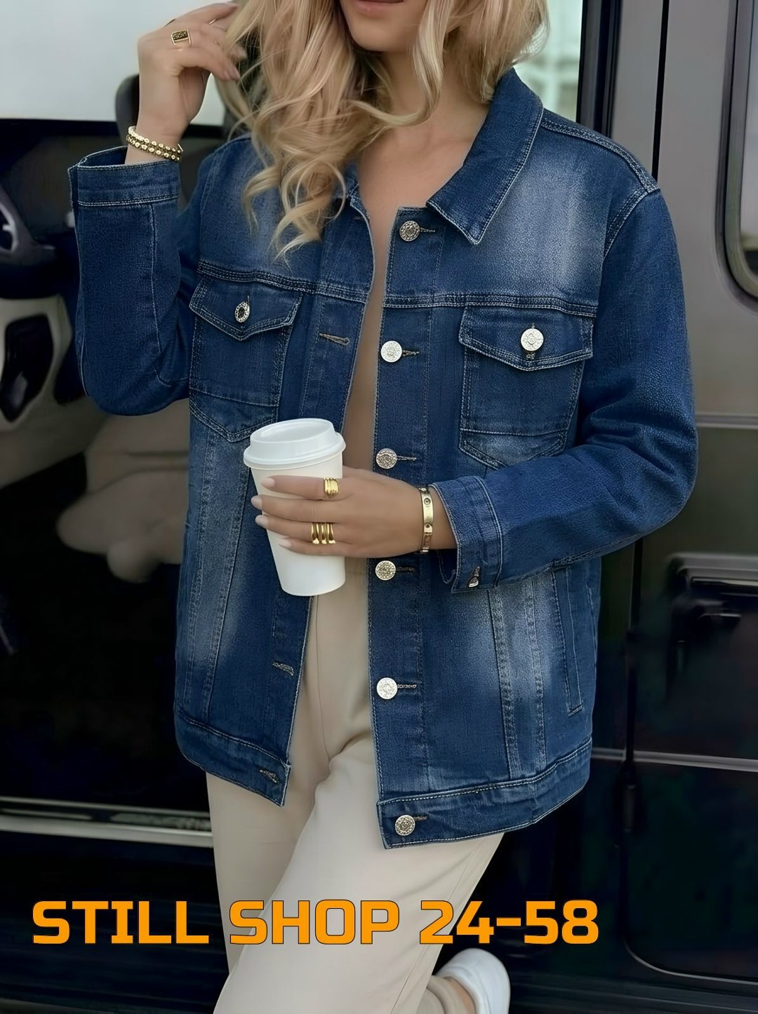 джинсовая куртка женская,джинсовая куртка,куртка джинсовка,джинсовая курточка,джинсовая куртка женская 2026