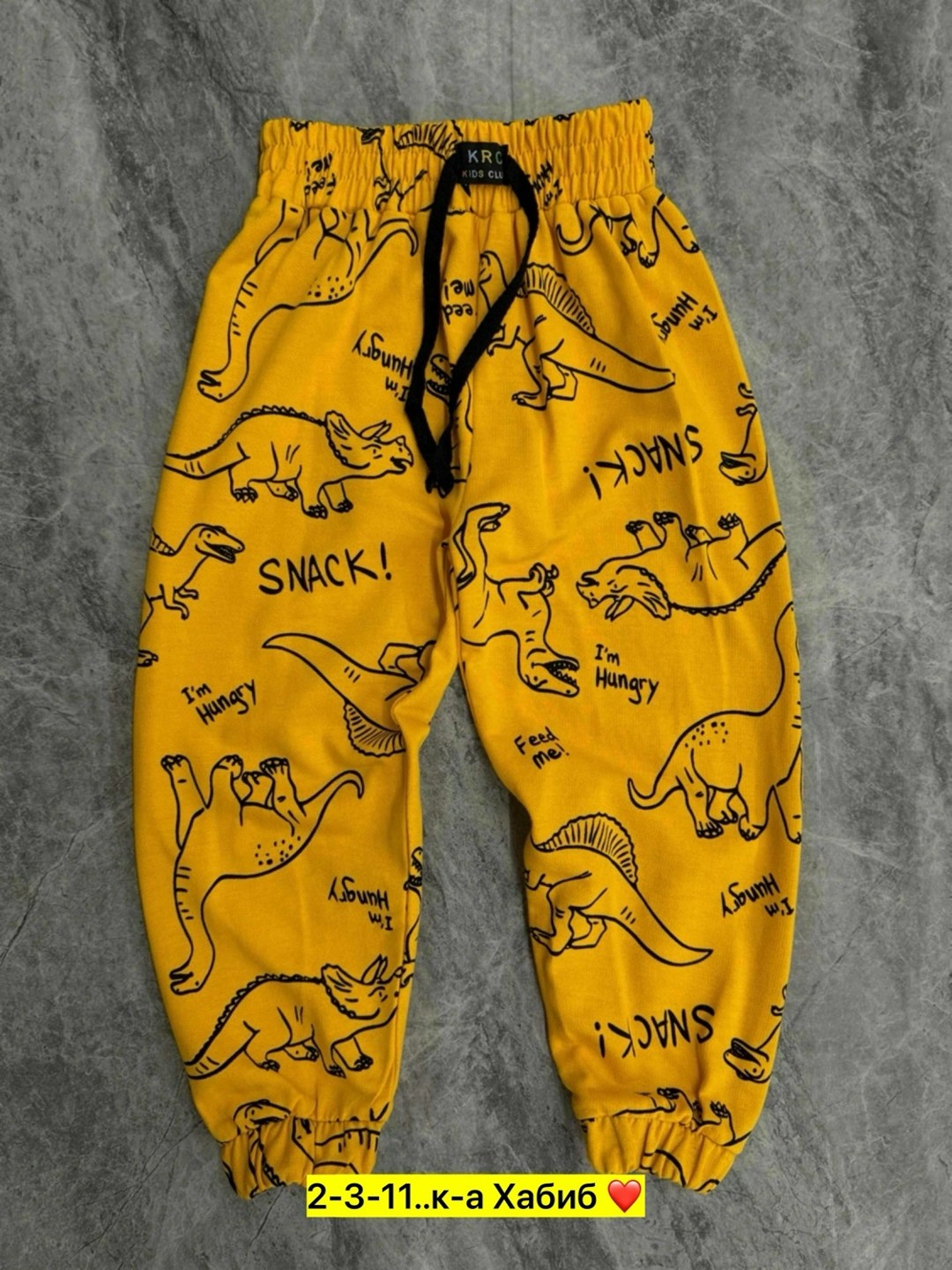 брюки для малыша,брюки для мальчика,детские брюки,штаны для малыша,брюки спортивные