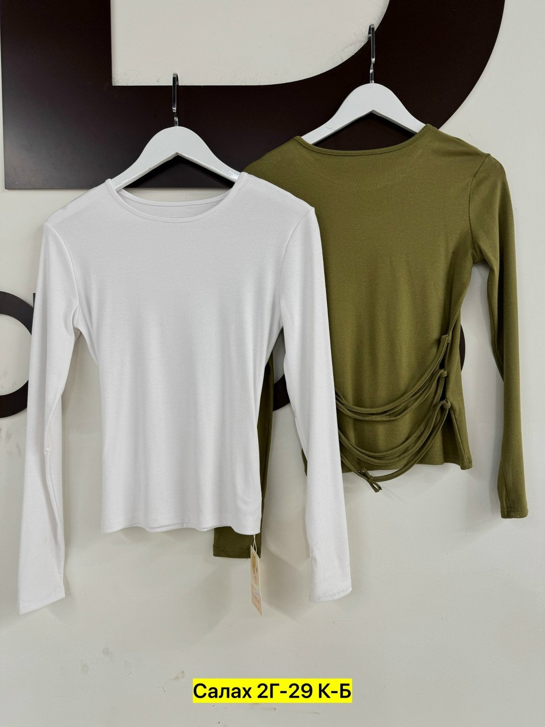 женская кофта,кофта лапша,,кофт,лонгслив женский