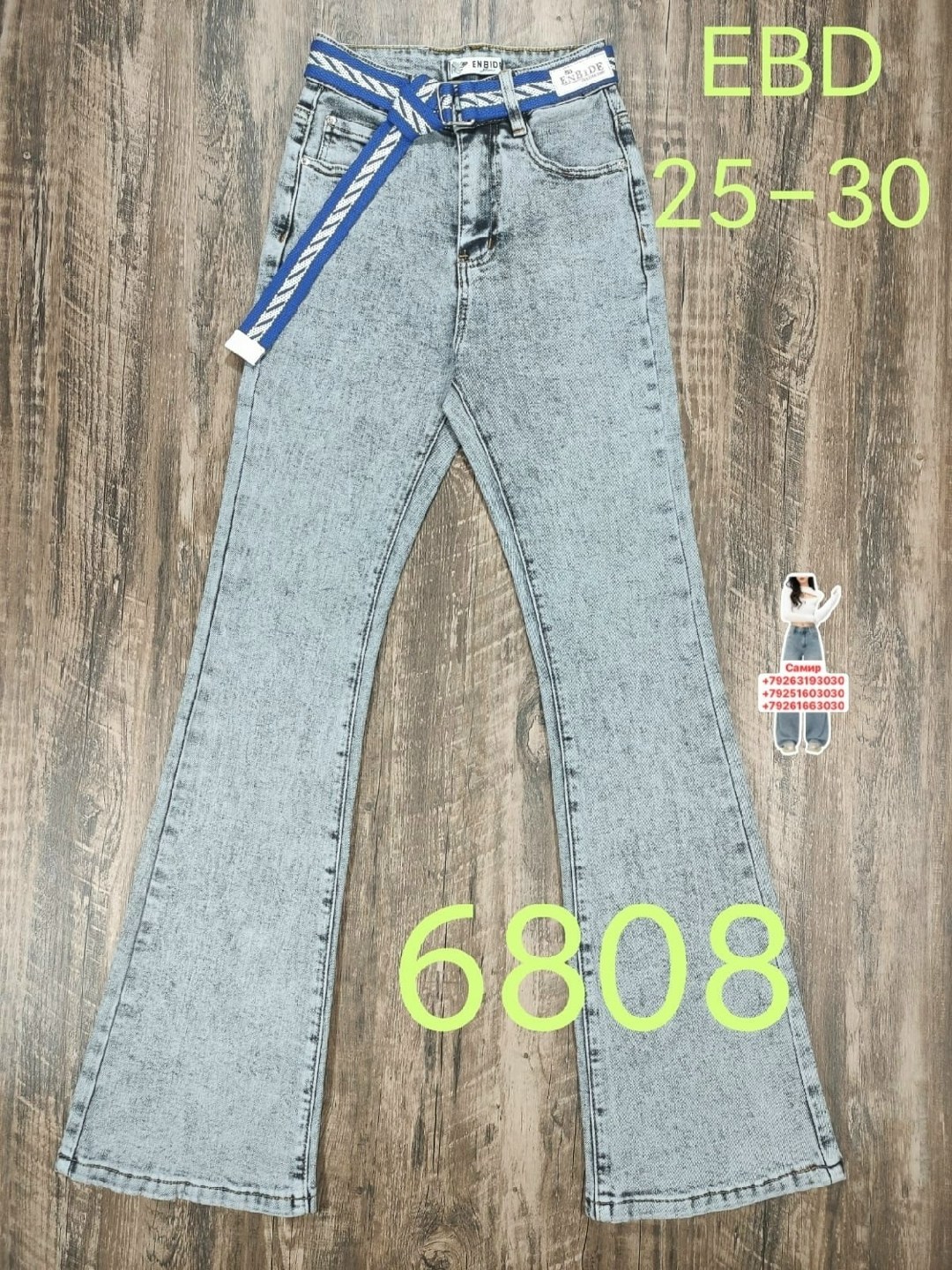 джинсы для девочек,джинсы,джинсы детский,широкие джинсы для девочек,джинсы брюки