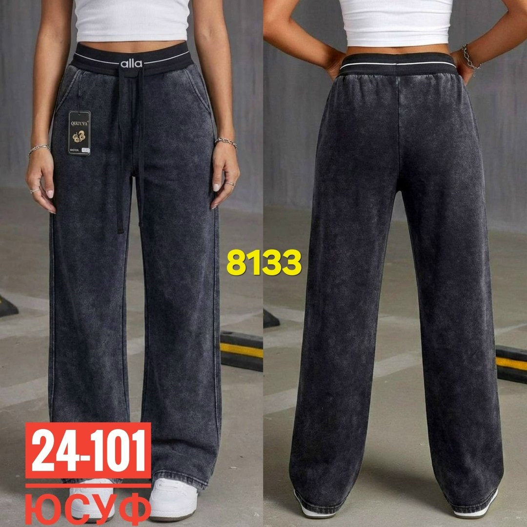 вельветовые брюки палаццо с начесом s-style,брюки вельветовые палаццо женские,штаны женские,штаны вельвет,брюки спортивные