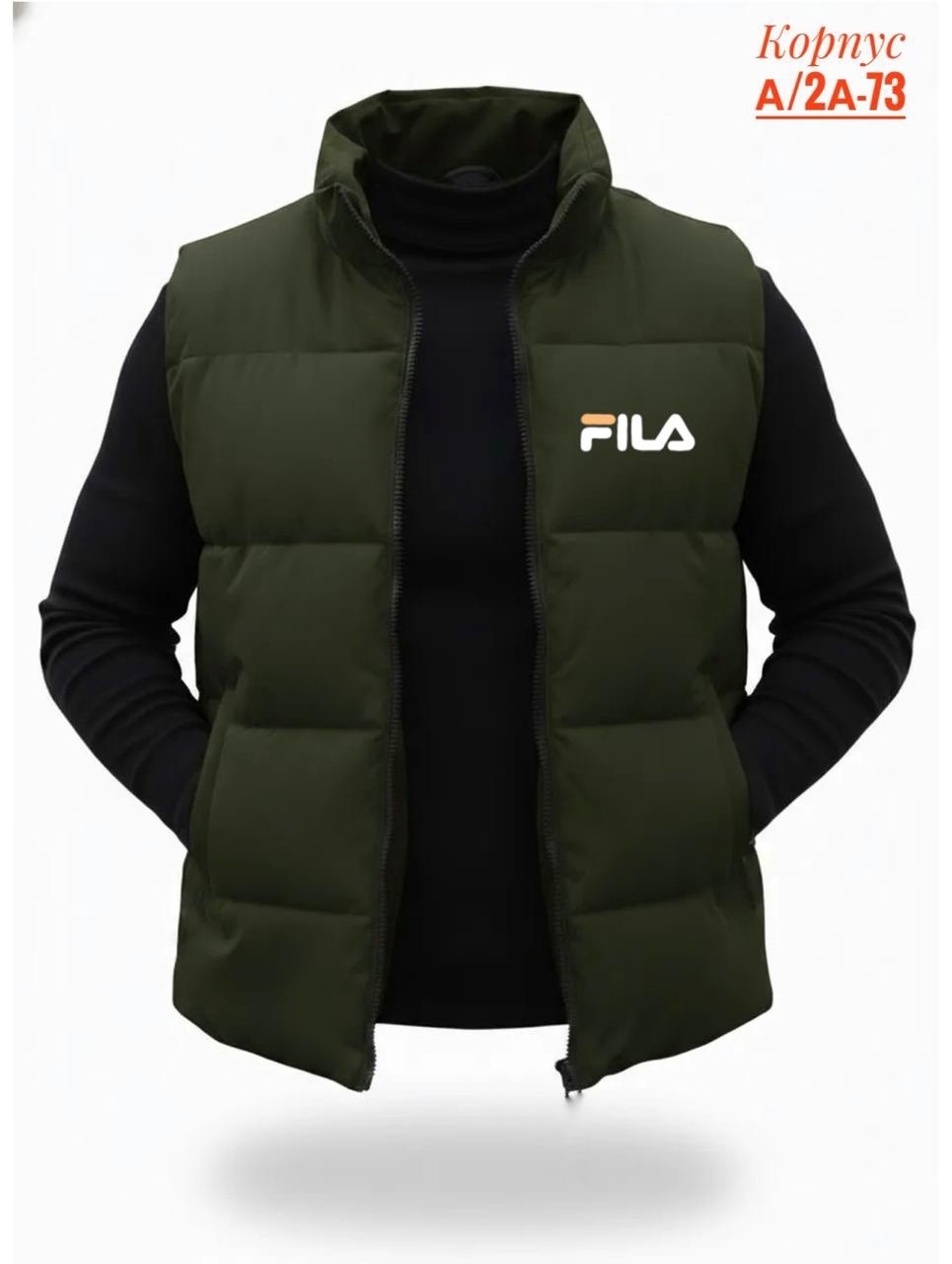 мужская жилетка утепленная,мужской жилет утепленный,жилетка фила,жилет безрукавка,жилет унисекс