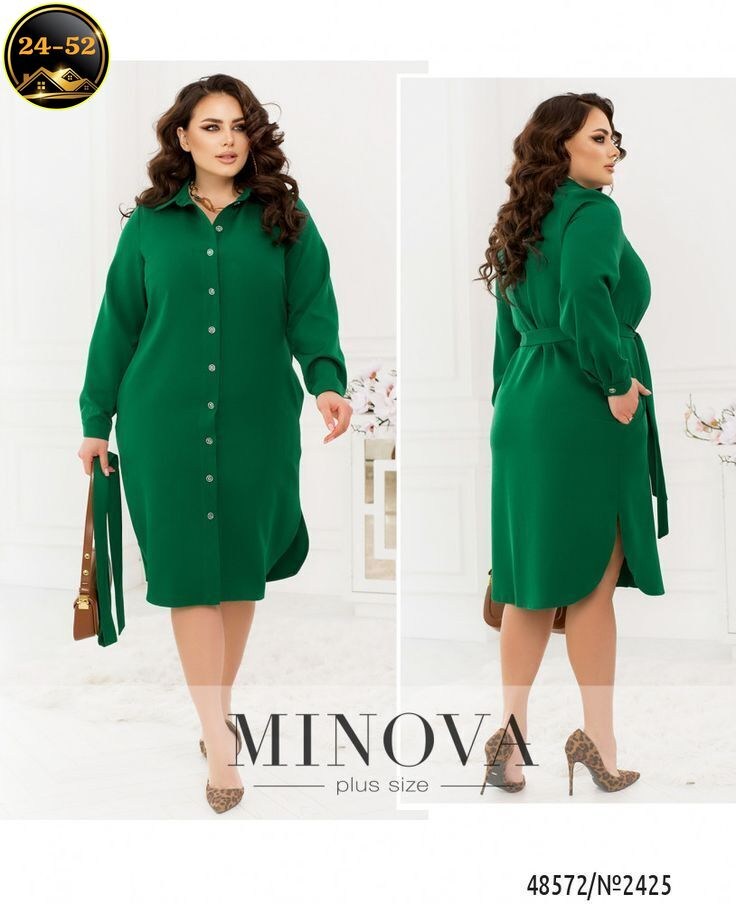 платье рубашечного кроя,платье,платья большие размеры,платье рубашка,платье рубашка миди