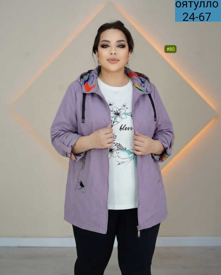 ветровки женские больших размеров,женская ветровка,ветровка женская большие размеры,женская куртка,женская демисезонная куртка