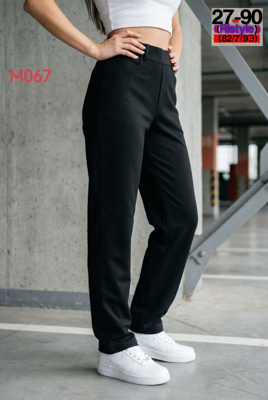 джинсы брюки,джинсы штаны,джинсы женские,джинсы черные женские,джеггинсы брюки