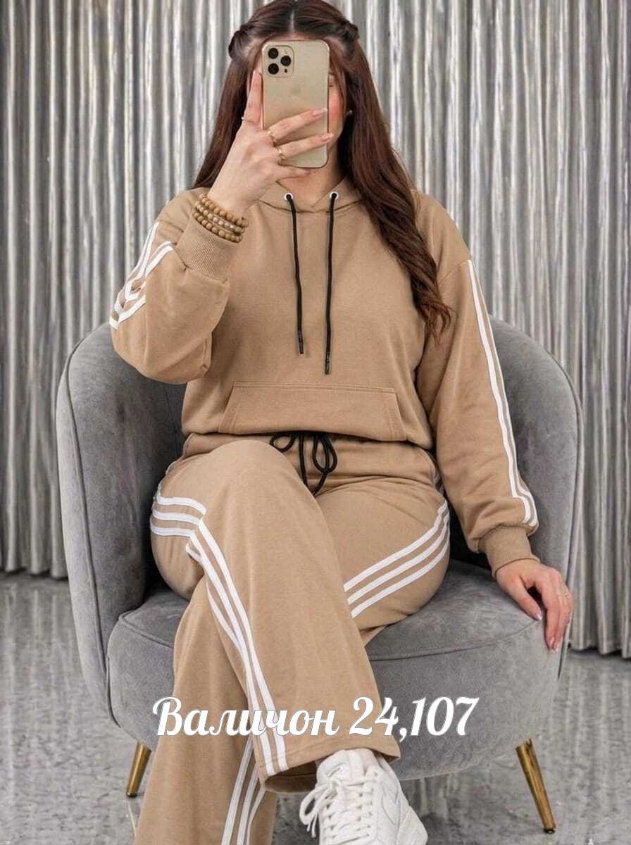 женские спортивные костюмы,спортивный костюм,костюм на флисе,женские костюмы,спортивные костюмы двойка