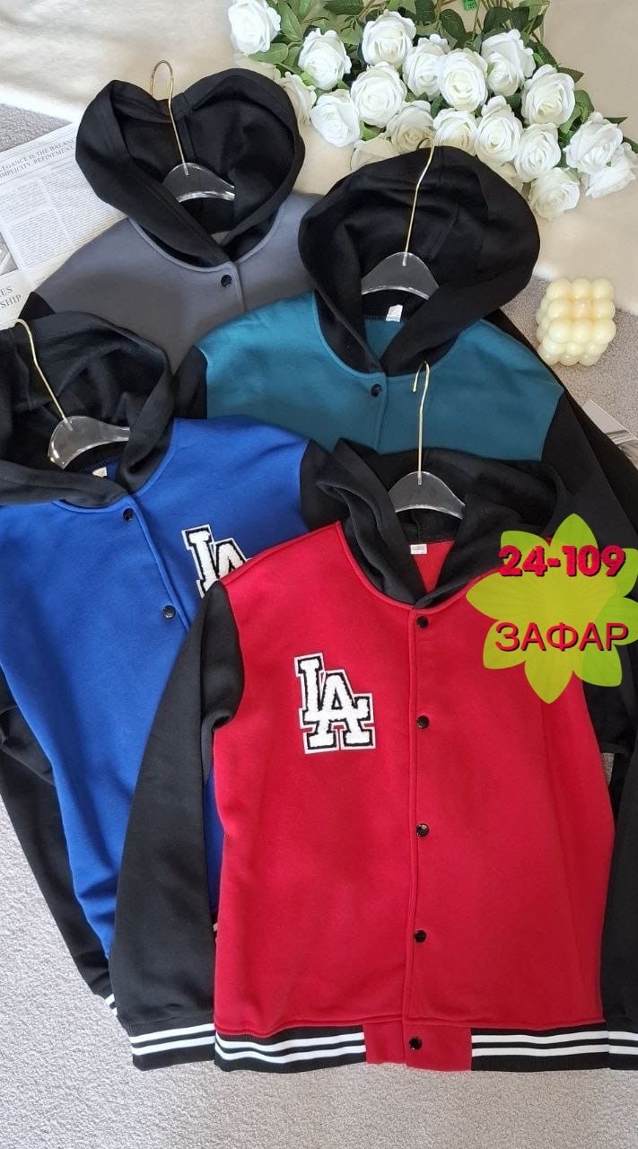 бомбер кофта молодежная,кофта бомбер,бомбер женская,бомбер,бомбер на флисе