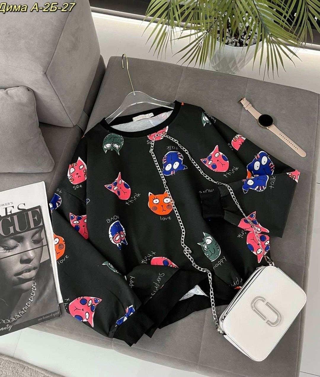 свитшот толстовка,свитшот женский,женская кофта,свитшот с принтом,кофта повседневная