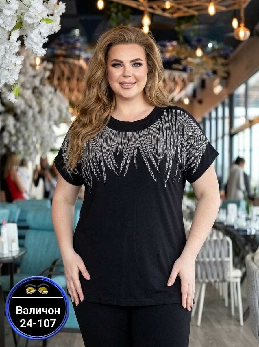 удлиненная блуза,стильная блуза,блузка стильная,блузка кофта,туника большие размеров