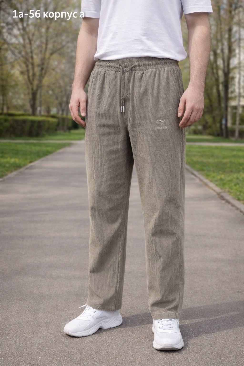 велюровые штаны мужские,флисовые брюки,штаны флисовые,брюки спортивные,мужские брюки